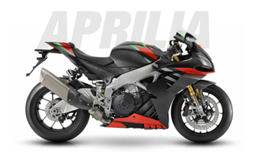 Best Aprilia Motorcycle Fairings